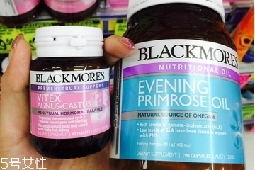 圣潔莓保質(zhì)期多久？圣潔莓能放多久？