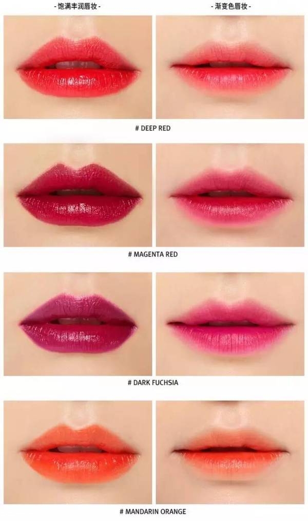 3ce口紅哪個顏色顯白 3ce口紅南瓜色是哪個色號 3ce口紅哪個顏色顯白 3ce口紅南瓜色是哪個色號