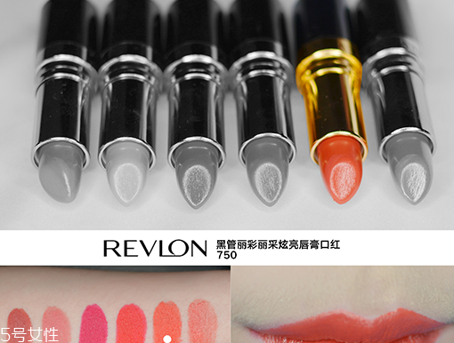 露華濃口紅哪個(gè)顏色最火 露華濃口紅最火色號(hào)推薦 露華濃口紅哪個(gè)顏色最火 露華濃口紅最火色號(hào)推薦