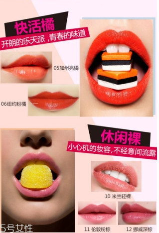 卡姿蘭口紅哪個色號好看 卡姿蘭口紅顏色推薦 卡姿蘭口紅哪個色號好看 卡姿蘭口紅顏色推薦
