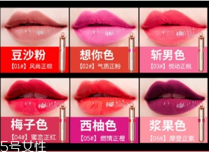 卡姿蘭口紅哪個色號好看 卡姿蘭口紅顏色推薦 卡姿蘭口紅哪個色號好看 卡姿蘭口紅顏色推薦