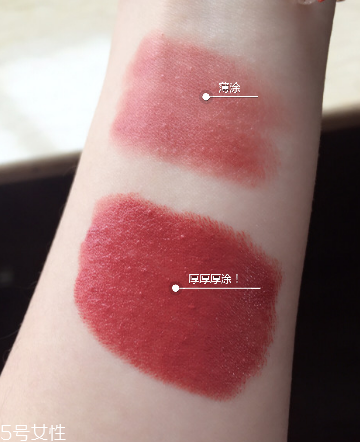 露華濃黑管口紅225顯老嗎 露華濃225適合黃皮嗎 露華濃黑管口紅225顯老嗎 露華濃225適合黃皮嗎