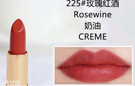 露華濃口紅哪個(gè)顏色好看 露華濃口紅445是什么顏色 露華濃口紅哪個(gè)顏色好看 露華濃口紅445是什么顏色