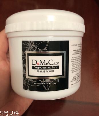 干皮可以用欣蘭凍膜嗎？欣蘭凍膜適合干皮嗎？