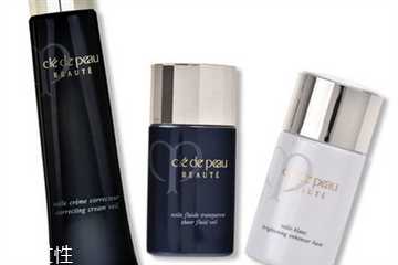 cpb三款隔離哪款最好用 cpb三款隔離的區(qū)別 cpb三款隔離哪款最好用 cpb三款隔離的區(qū)別