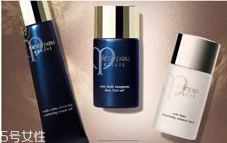 cpb三款隔離哪款最好用 cpb三款隔離的區(qū)別 cpb三款隔離哪款最好用 cpb三款隔離的區(qū)別