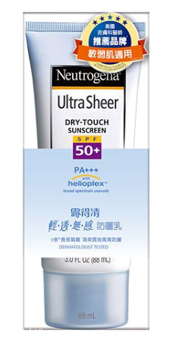 平價(jià)好用的防曬霜推薦2022 百元以下熱門身體防曬盤點(diǎn) 平價(jià)好用的防曬霜推薦2022 百元以下熱門身體防曬盤點(diǎn)