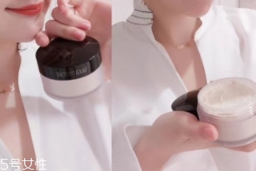 羅拉散粉香港專(zhuān)柜價(jià) 羅拉散粉多少錢(qián)？