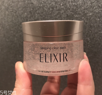 2018睡眠面膜排行榜10強 最好用的睡眠面膜推薦 2018睡眠面膜排行榜10強 最好用的睡眠面膜推薦