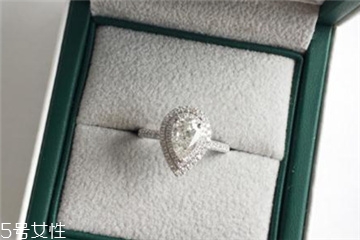鉆戒回收價(jià)格怎么算？鉆戒回收一般多少錢？