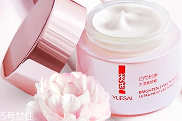 羽西白芍素顏霜怎么用？羽西白芍素顏霜要卸妝嗎