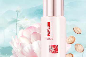 羽西精華液怎么用？羽西精華液使用心得