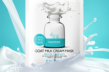 borntree本木之初是什么牌子？本木之初是哪國(guó)的