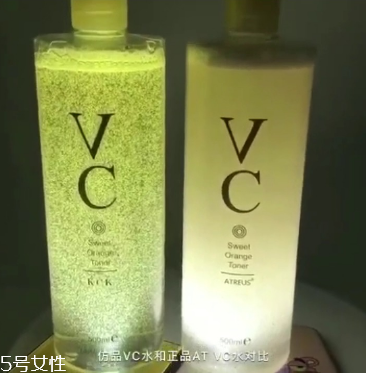 泰國vc水怎么看真假 泰國vc水真假辨別 泰國vc水怎么看真假 泰國vc水真假辨別