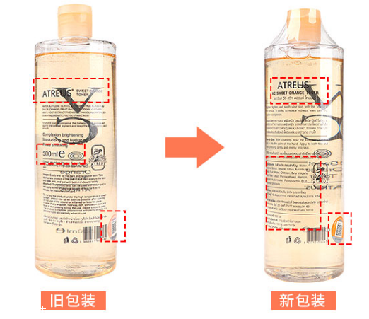 泰國(guó)vc水怎么看真假 泰國(guó)vc水真假辨別 泰國(guó)vc水怎么看真假 泰國(guó)vc水真假辨別