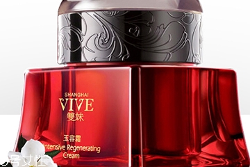 雙妹玉容霜和海藍(lán)之謎哪個(gè)好？雙妹玉容霜vs海藍(lán)之謎