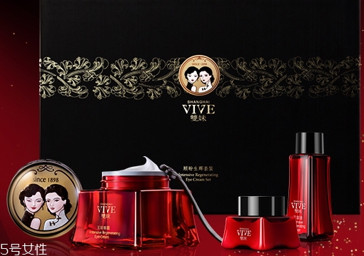 雙妹玉容霜成分 雙妹玉容霜功效 雙妹玉容霜成分 雙妹玉容霜功效