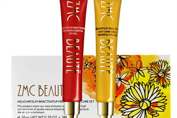 植美村眼霜怎么樣 植美村眼霜怎么用 植美村眼霜怎么樣 植美村眼霜怎么用