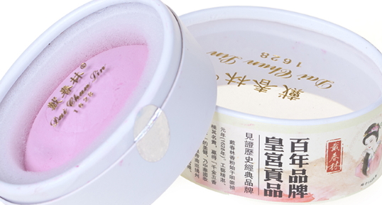 戴春林鴨蛋粉有幾種顏色 戴春林鴨蛋粉三種顏色選擇 戴春林鴨蛋粉有幾種顏色 戴春林鴨蛋粉三種顏色選擇