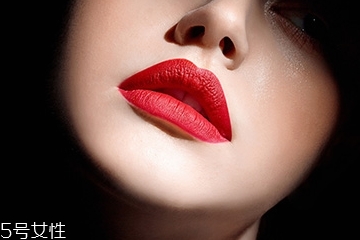 口紅會(huì)傳染艾滋病嗎？口紅里會(huì)有艾滋病毒嗎？