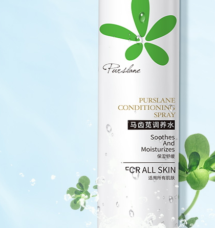 孔鳳春化妝品怎么樣？孔鳳春明星產(chǎn)品