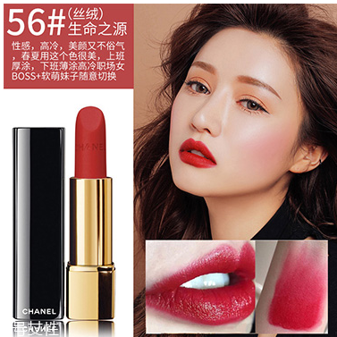 口紅太油怎么處理？口紅涂上太油怎么辦？