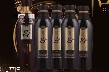 呂洗發(fā)水成分表 呂洗發(fā)水有哪些成分？