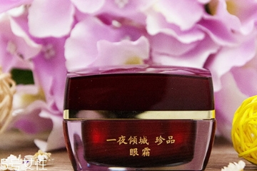 迷奇眼霜適合什么年齡？迷奇眼霜適合什么膚質