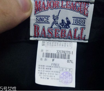 mlb帽子怎么看真假 mlb帽子真假辨別 mlb帽子怎么看真假 mlb帽子真假辨別