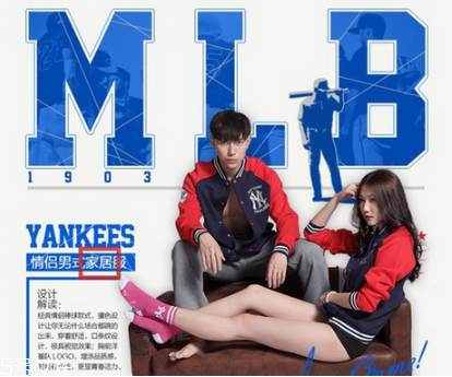 mlb帽子怎么看真假 mlb帽子真假辨別 mlb帽子怎么看真假 mlb帽子真假辨別