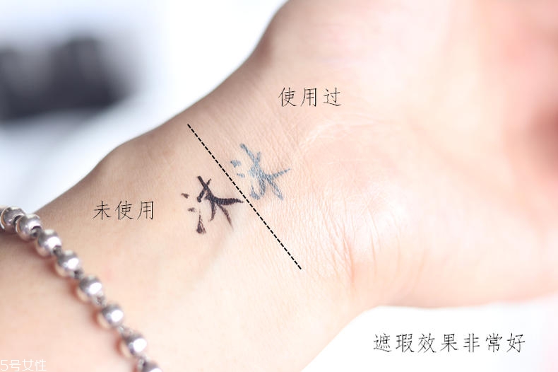 zeesea滋色粉底液怎么樣 滋色絲柔持妝粉底液評測 zeesea滋色粉底液怎么樣 滋色絲柔持妝粉底液評測