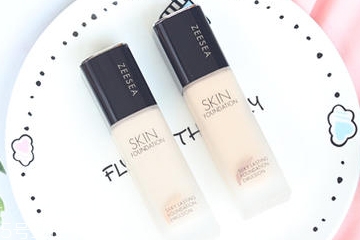 zeesea滋色粉底液怎么樣 滋色絲柔持妝粉底液評(píng)測(cè) zeesea滋色粉底液怎么樣 滋色絲柔持妝粉底液評(píng)測(cè)