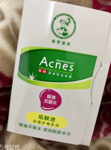 2022臉部吸油紙哪個(gè)牌子好用？2022臉部吸油紙排行榜