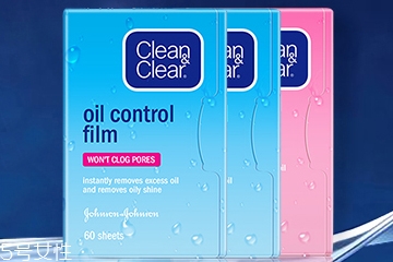 2022臉部吸油紙哪個(gè)牌子好用？2022臉部吸油紙排行榜