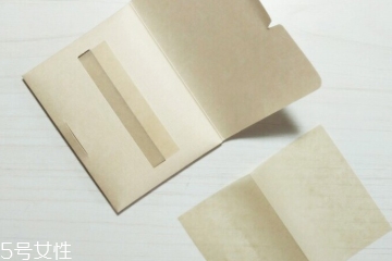 無印良品吸油紙多少錢？無印良品吸油紙哪款最好用？