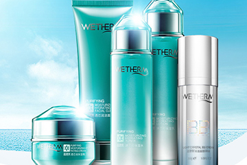 溫碧泉適合孕婦使用嗎？溫碧泉成分