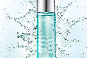 溫碧泉適合敏感肌膚嗎？溫碧泉哪款產(chǎn)品適合敏感肌膚