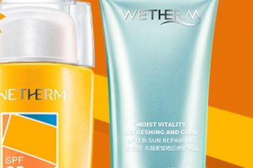 溫碧泉哪個(gè)系列好用？溫碧泉哪個(gè)系列最補(bǔ)水