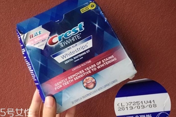 佳潔士美白牙貼貼多久有效？佳潔士美白牙貼使用感受