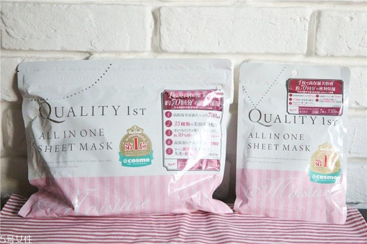 2022日系無添加面膜排行榜 日系無添加面膜前10強 2022日系無添加面膜排行榜 日系無添加面膜前10強