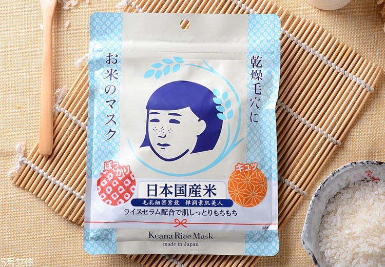 2022日系無添加面膜排行榜 日系無添加面膜前10強 2022日系無添加面膜排行榜 日系無添加面膜前10強