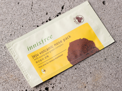 去黑頭鼻貼哪個牌子好 5大開架黑頭鼻貼推薦 去黑頭鼻貼哪個牌子好 5大開架黑頭鼻貼推薦