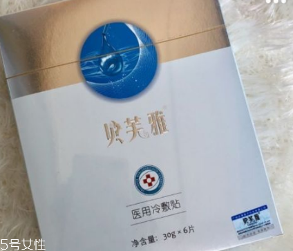 醫(yī)用面膜有哪些 2022最好的醫(yī)用面膜排行榜 醫(yī)用面膜有哪些 2022最好的醫(yī)用面膜排行榜