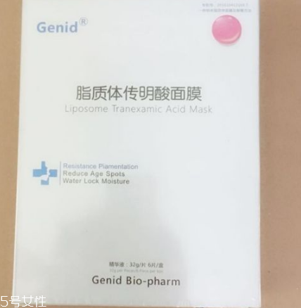 醫(yī)用面膜有哪些 2022最好的醫(yī)用面膜排行榜 醫(yī)用面膜有哪些 2022最好的醫(yī)用面膜排行榜