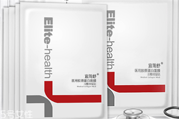 醫(yī)用面膜和普通面膜的區(qū)別 醫(yī)用面膜更加具有安全性 醫(yī)用面膜和普通面膜的區(qū)別 醫(yī)用面膜更加具有安全性