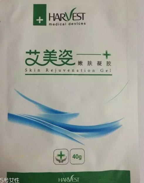 艾美姿醫(yī)用冷敷貼怎么樣 敏感肌首選面膜 艾美姿醫(yī)用冷敷貼怎么樣 敏感肌首選面膜