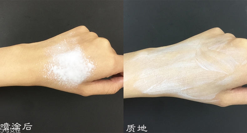 水寶寶防曬噴霧美白嗎 化學(xué)防曬不美白 水寶寶防曬噴霧美白嗎 化學(xué)防曬不美白