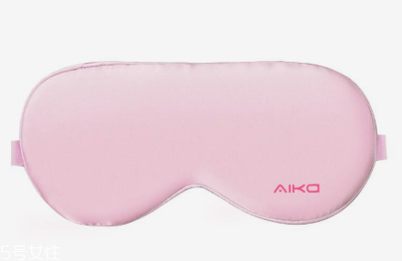 2022什么牌子的睡眠眼罩最好 10款眼部減壓神器 2022什么牌子的睡眠眼罩最好 10款眼部減壓神器