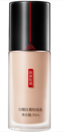 2022國(guó)貨最好的粉底液是哪個(gè)牌子 這些粉底液入手不后悔 2022國(guó)貨最好的粉底液是哪個(gè)牌子 這些粉底液入手不后悔