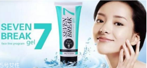 seven7瘦臉?biāo)Ч绾?seven7瘦臉?biāo)獪y評 seven7瘦臉?biāo)Ч绾?seven7瘦臉?biāo)獪y評